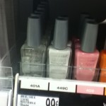 Wet & Wild Walgreens